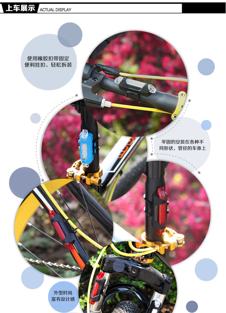 Eclairage pour vélo - Taillights - Ref 2398343 Image 20