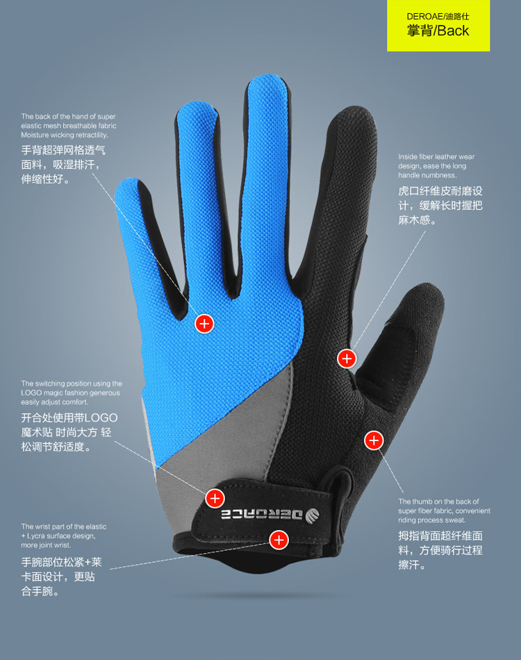 Gants pour vélo mixte DEROACE - Ref 2240287 Image 30