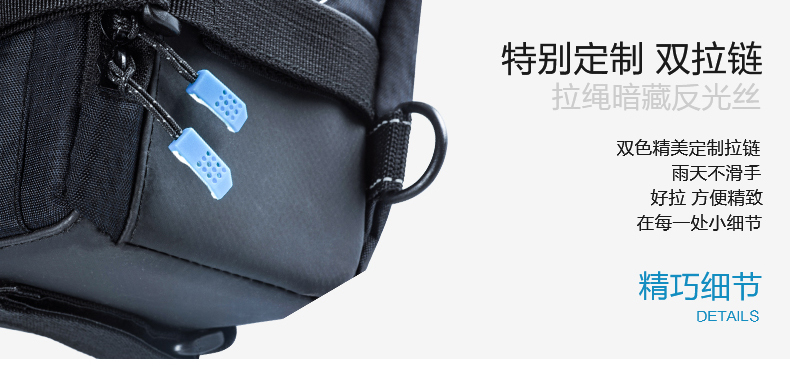 Sacoche pour vélo mixte ROSWHEEL - Ref 2233224 Image 26