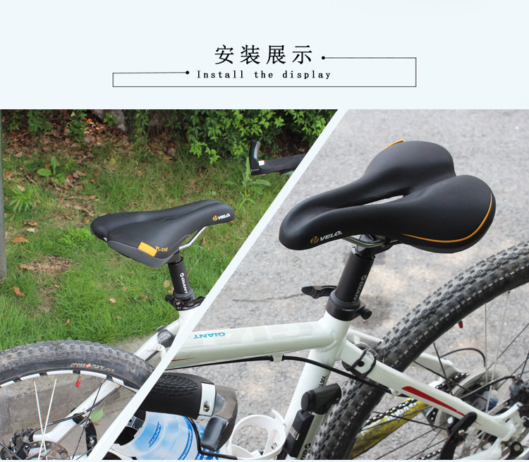 Selle de vélo Mountain Bike VELO - Ref 2351320 Image 28