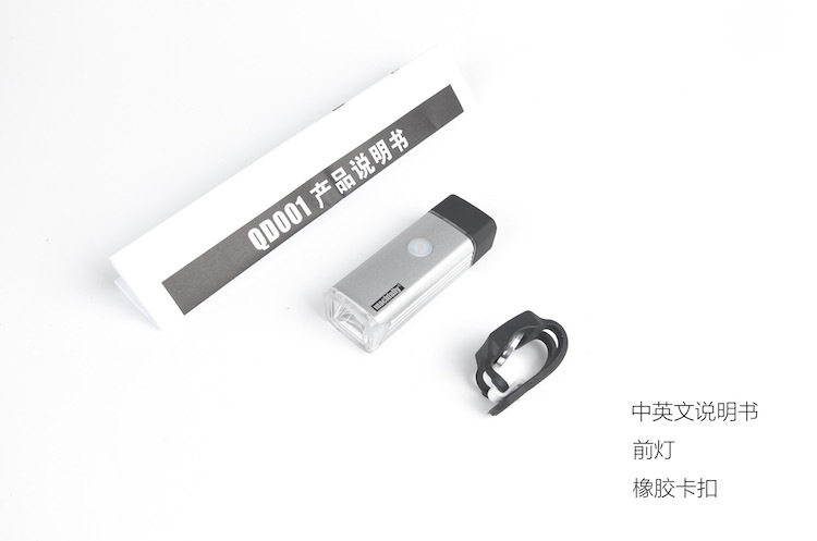 Eclairage pour vélo - phare - Ref 2398576 Image 18