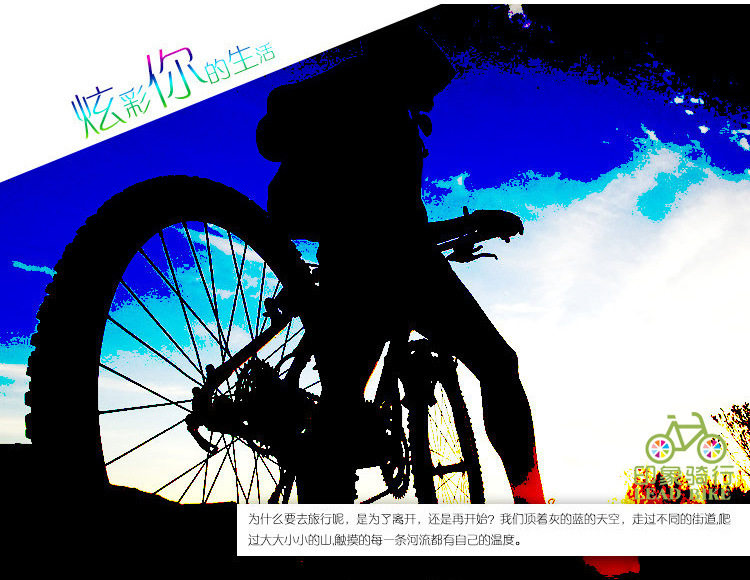 Lumière vélo - Taillights - Ref 2400766 Image 72