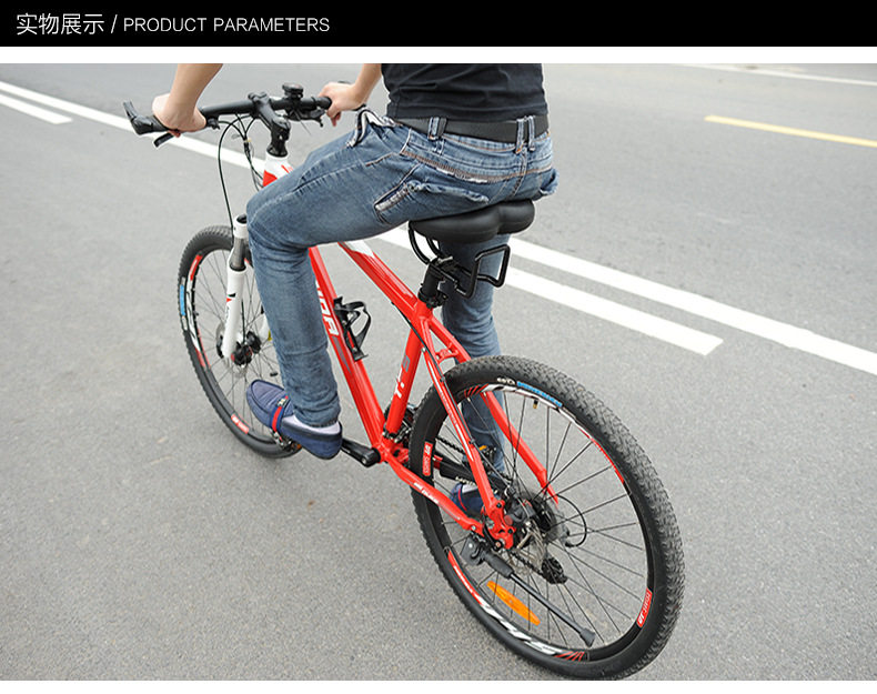 Selle de vélo Mountain Bike - Ref 2351842 Image 24