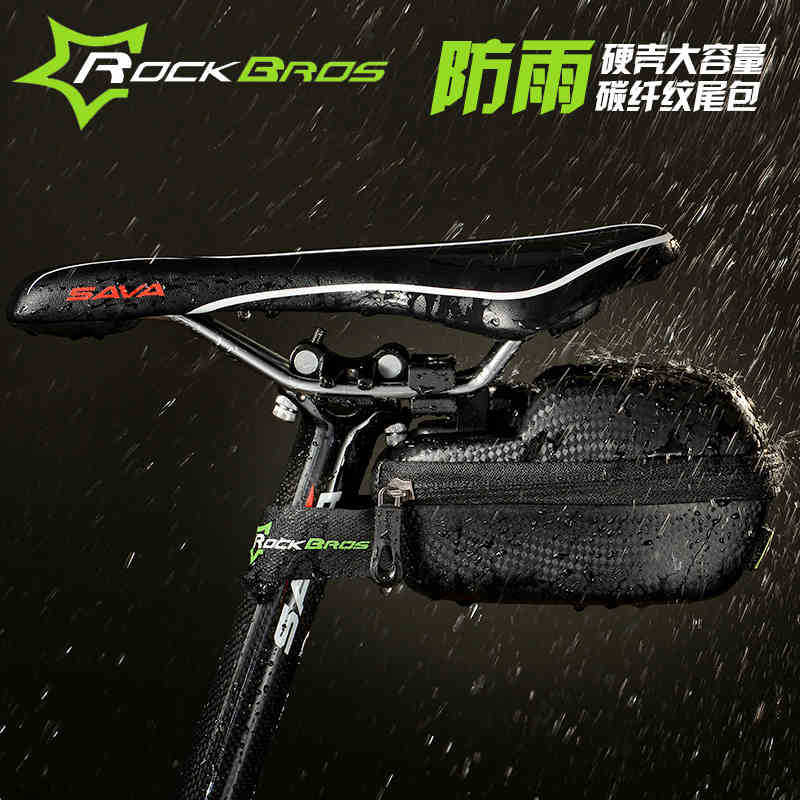 Sacoche pour vélo mixte ROCKBROS - Ref 2233239 Image 23