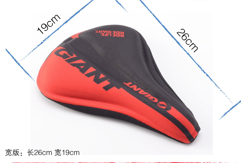 Selle de vélo Mountain Bike CHAUTS - Ref 2345245 Image 65