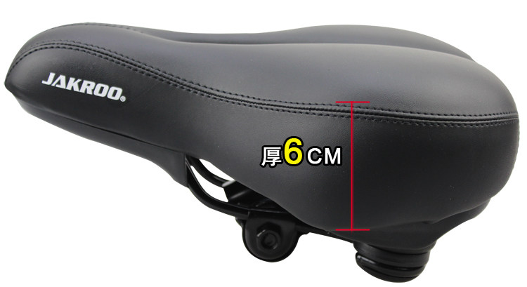 Selle de vélo Mountain Bike - Ref 2351936 Image 24