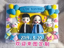 Ultra-light clay clay color space clay photo frame live-action doll Valentines Day gifts into works customized