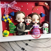 Ultra-light clay clay color space clay clay live-action doll cartoon photo frame hand-customized into a piece to give christmas gifts