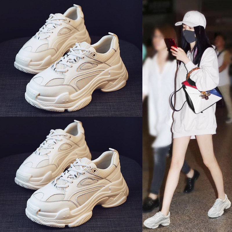 Korean trendy brand thick-soled daddy shoes women's 2022 new all-match net red white shoes super hot slimming sports women's shoes