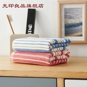 Muji rửa mặt khăn nhẹ Khăn bông thở mềm và thấm Bắc Âu Living - Khăn tắm / áo choàng tắm