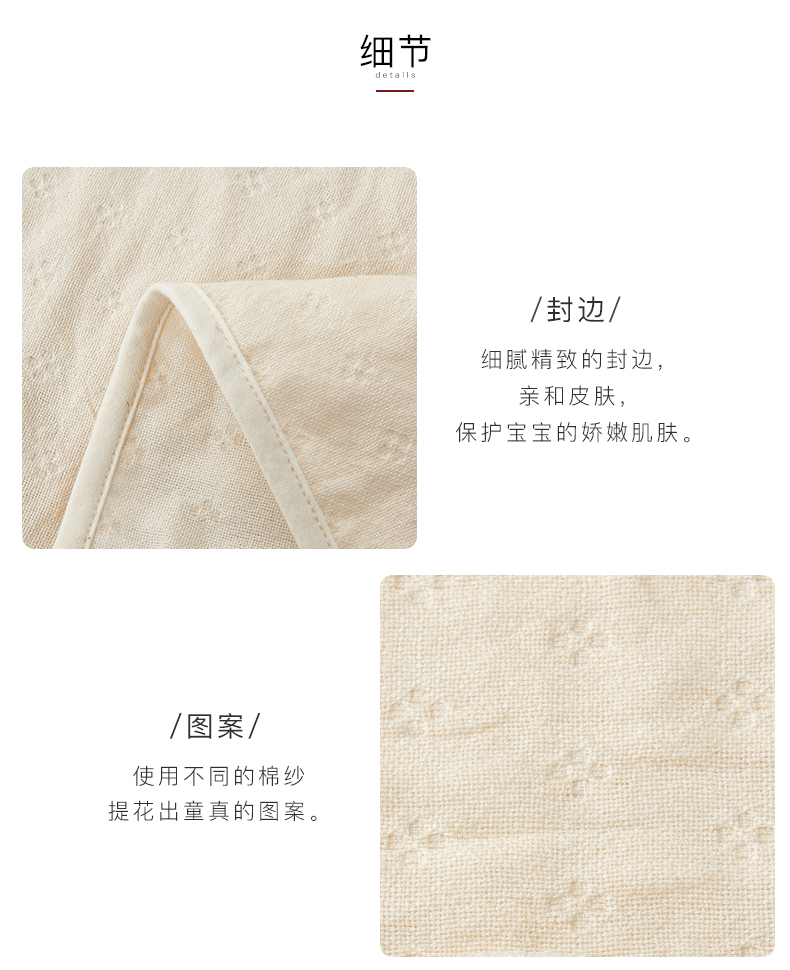 Muji bông bé khăn khăn nhỏ để rửa mỏng mềm bông hữu cơ bé khăn đơn - Khăn tắm / áo choàng tắm khăn sợi tre bamboo
