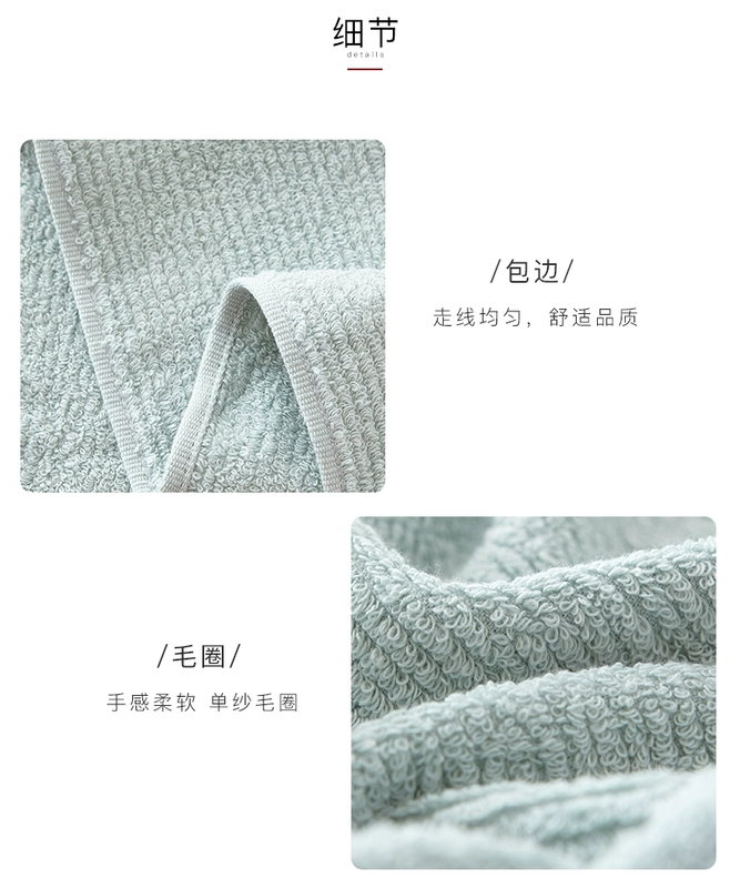 Khăn tay cotton rừng Muji Bộ ba mảnh mềm mại và thoải mái T1301 - Khăn tắm / áo choàng tắm