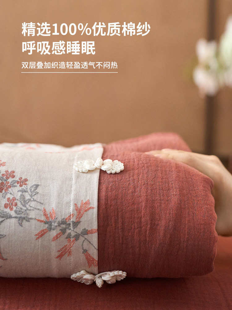 Muji New Chinese-Style All-Cotton Double-Layer Gauze Four-Piece Bedding Set for Bedroom, High-End Luxury A-Class Bed Sheet and Duvet Cover