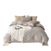 No print good 2024 new quilt cover washed cotton all cotton pure cotton pure color bed linen student bed goods with three sets of bed
