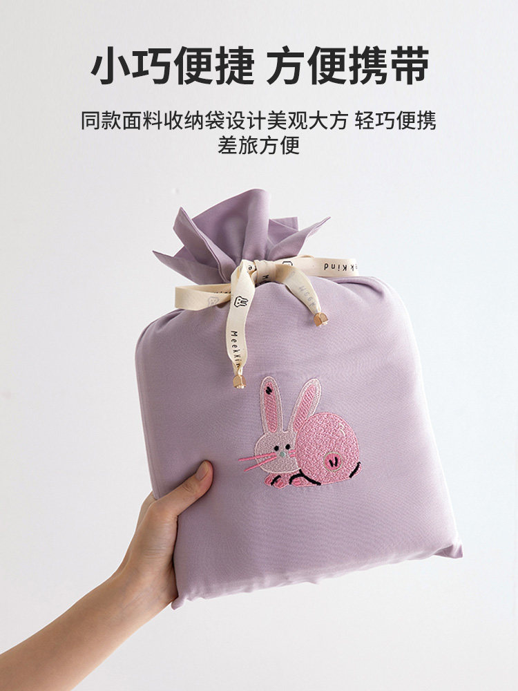 Muji Class a 60S Long-Staple Cotton Hotel Anti-Dirt Sleeping Bag Pure Cotton Travel Bed Sheet Duvet Cover Four-Piece Set Portable