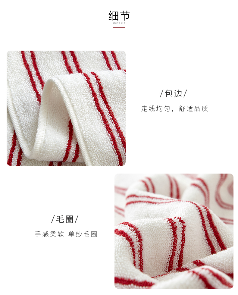 Muji bông khăn thấm để lau khuôn mặt của cô với một chiếc khăn mặt Phổ Coast sọc cổ điển vài - Khăn tắm / áo choàng tắm khăn mặt cotton