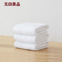 MUJI small towel Water absorption is not easy to lose hair Wash face Household cotton small square towel Cotton handkerchief couple men and women