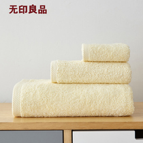 MUJI pure cotton square towel towel Bath towel three-piece set for men and women lovers cotton towel set absorbent and soft