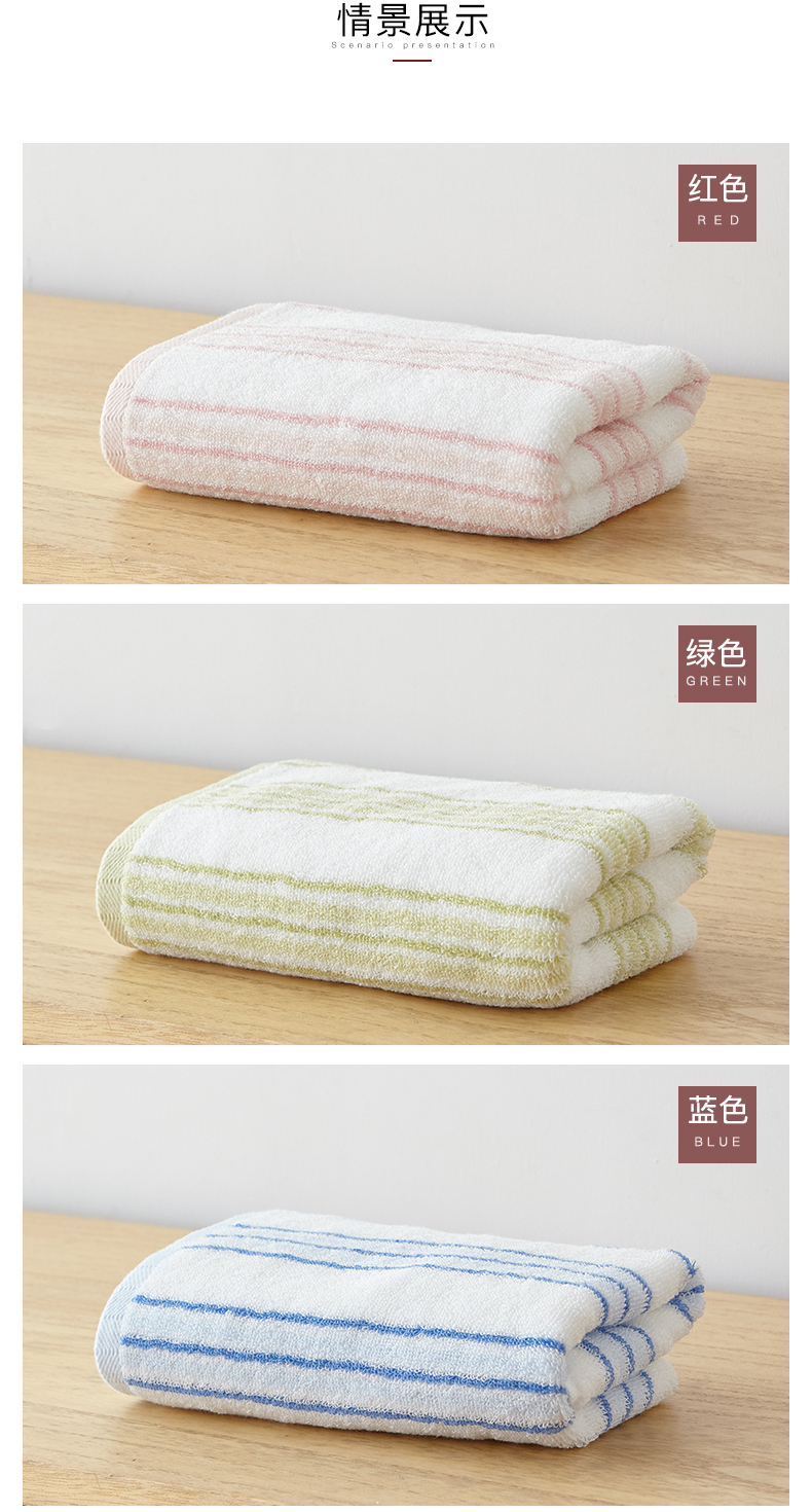 Muji bông thấm bông khăn mặt khăn mềm mại và thoải mái khăn mặt Forest Creek - Khăn tắm / áo choàng tắm khăn choàng tắm