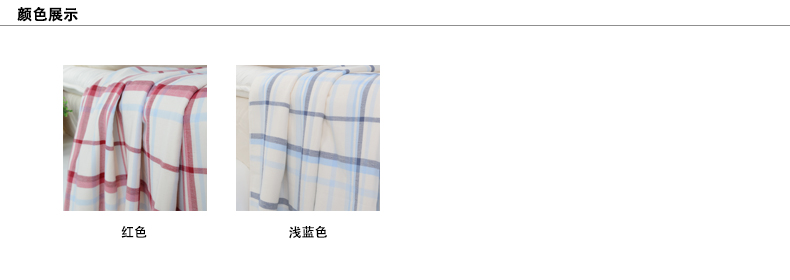 Muji bầu trời Jungle đôi khăn bông bông giản dị chăn DKT1305 - Ném / Chăn chăn lông cừu yuki