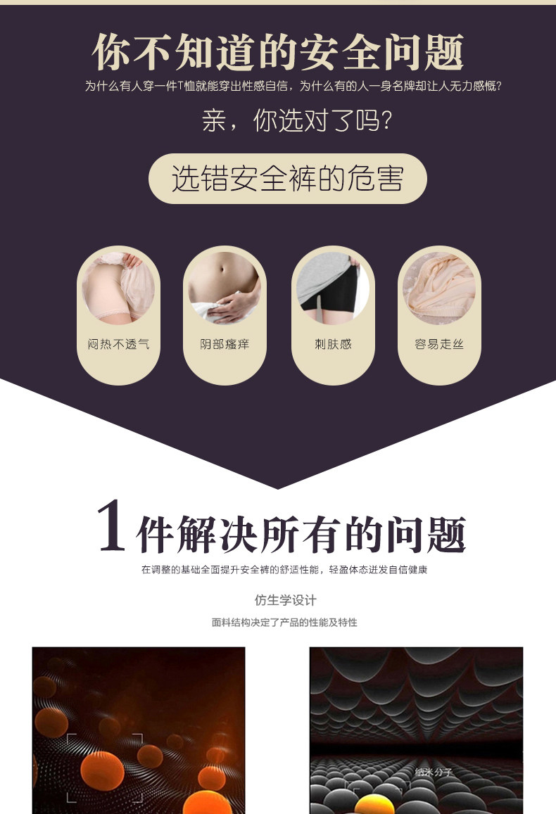 Slip jeunesse AQK en coton - Ref 646069 Image 8