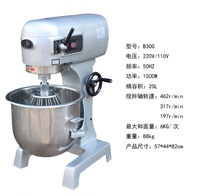 Xingfeng B30G Xinfeng commercial meat filling multi-function mixer Egg beating and dough machine
