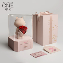 Only the memory of the eternal flower gift box rose bear bouquet girl decoration dry flower birthday gift doll