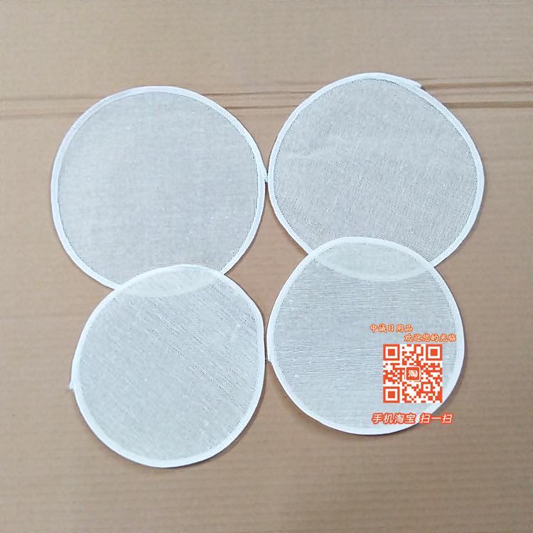 Small bag drawer cloth 1 yuan 2 pieces of kitchen steamed cage cloth steamed cotton drawer steamed steamed bun dumplings 18 20CM