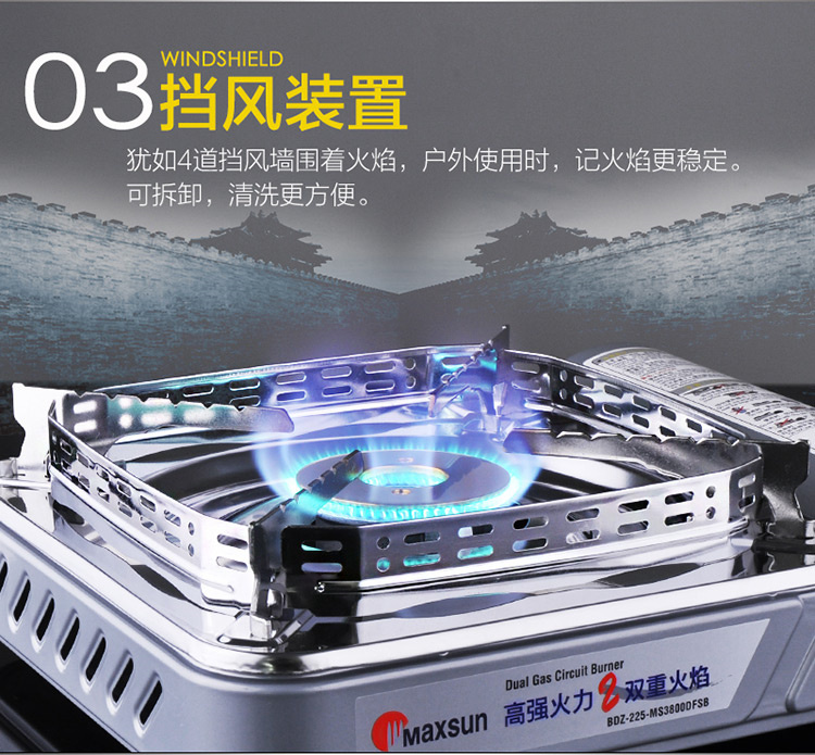 Xung tươi ngoài trời băng cassette lò nướng di động lĩnh vực nướng dã ngoại bếp gas gas cắm trại bếp lò Cas - Bếp lò / bộ đồ ăn / đồ nướng dã ngoại lò nướng bbq ngoài trời