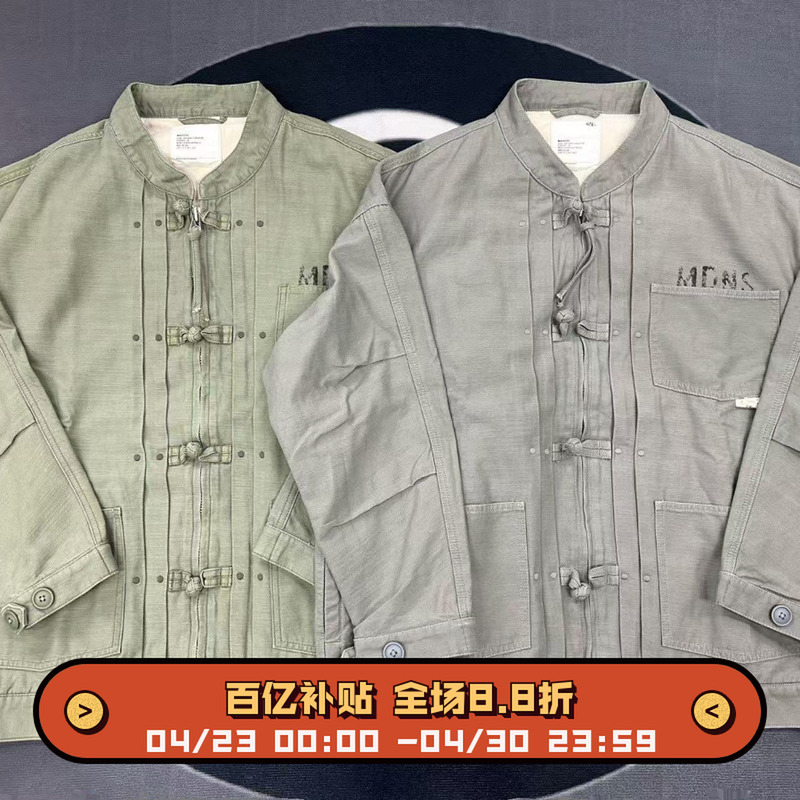 【Bamboo Texture】86 Meticulously Crafted Mdns24Fw Washed and Distressed Tang Suit Three-Pocket Jacket Long-Sleeve Coat