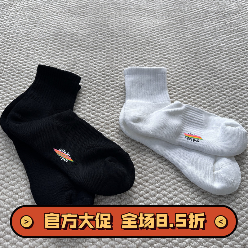 86 Precision-Made Mdns25Aw Anti-Pilling Celon Spun Yarn Mid-Tube Towel Bottom Socks 86 Precision-Made Mdns25Aw Anti-Pilling Celon Spun Yarn Mid-Tube Towel Bottom Socks