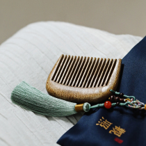 Face at face Gold silk Nangwood comb Honolulu wood comb Home portable lettering custom antistatic gift 1198