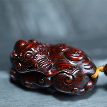 Ruyi turned back pattern brave Indian lobular rosewood handle ornaments Hunan carving mahogany literary play gift 1152