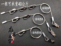 Hanging picture rail wire rope Hanging picture wire rope Painting exhibition gallery Living room Adjustable hanging picture hook Guide groove hanging picture hook