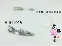 Nylon rope Hanging line Gallery hanging line Hanging line Hanging line Hanging line Hanging line Hanging line Hanging line Hanging line Hanging line Hanging line Hanging line Hanging line Hanging line Hanging line Hanging line Hanging line Hanging line Hanging line Hanging line Hanging line Hanging line Hanging line