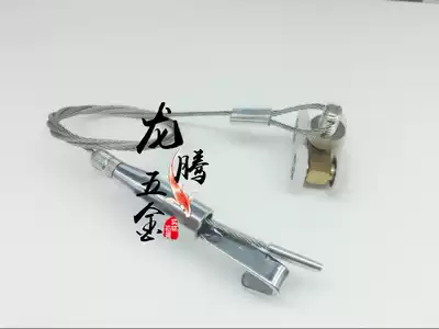 Hanging painting device Hanging painting rope U-shaped track special pulley Hanging painting copper core pulley Wire rope hook Gallery hanging painting