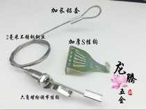 Exhibition board painting exhibition hanging mirror line Stainless steel wire rope hanging painting device Adjustable oil wood strip hanging painting hook Activity hook