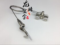 Special track for oil painting Hanging track pulley Hanging hook Hanging rope Hanging line Hanging mirror line