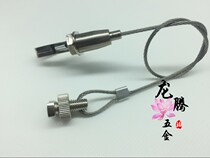 Special track for oil painting Hanging track pulley Hanging hook Hanging rope Hanging line Bolt flat head