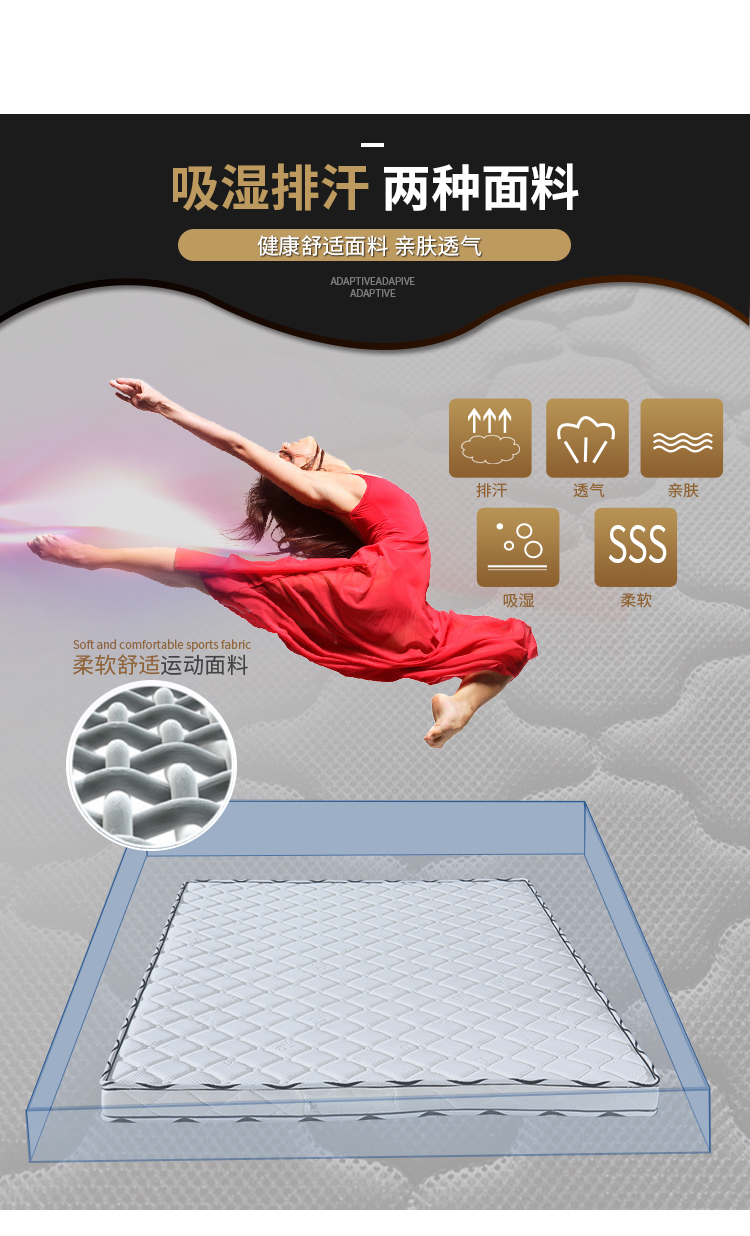 3e dừa Giấc mơ chiều mat 1,5m 1,8 m giường nệm giá rẻ đôi nệm dừa tự nhiên cọ cọ mat cứng - Nệm nệm ngủ trải sàn