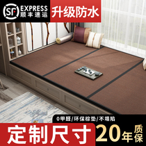 Waterproof tatami mat floor mat custom collapse rice bed Kang pad Step rice coconut brown bedroom custom folding household