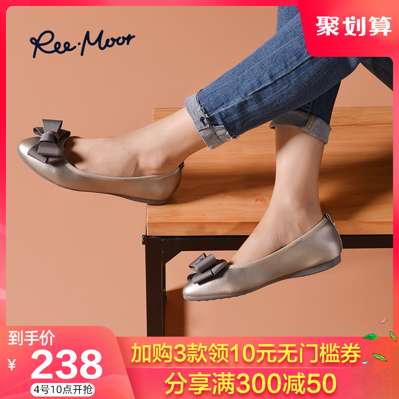 flat summer shoes ladies
