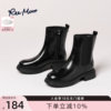 REEMOOR British style Chelsea boots