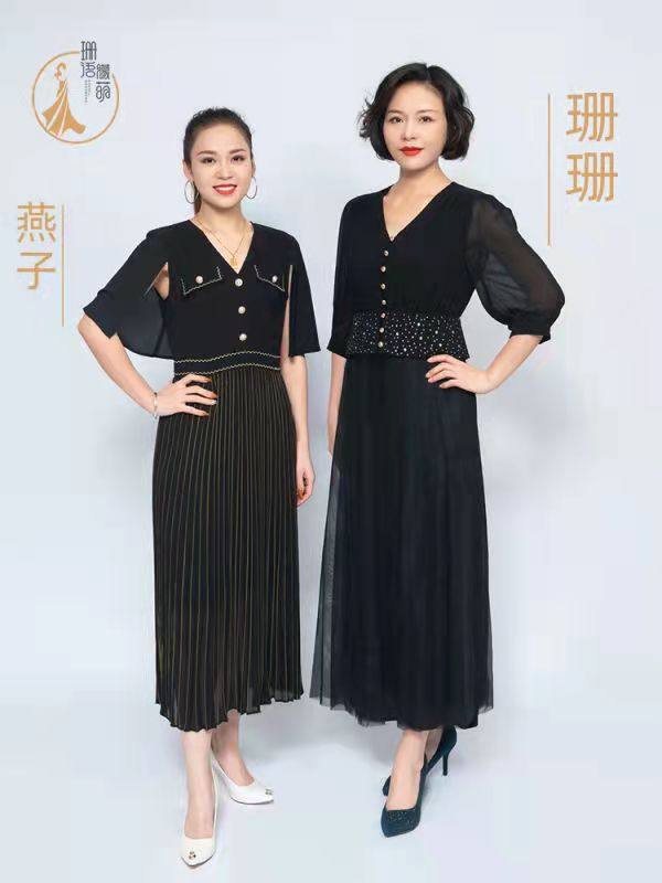 169 brand discount women's clothing mall counter withdraws broken code....