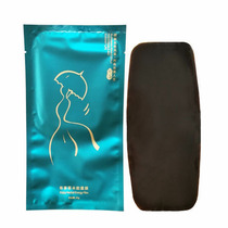 Grass Ben Energy Membrane Plant Recipe Fine Thighs Waist Up Large Belly Arms Beauty Institute Home 25g Whole body Applicable