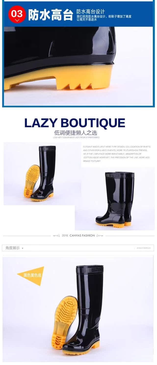 Chaussures - bottes caoutchouc homme - semelle tendon - Ref 964829 Image 10