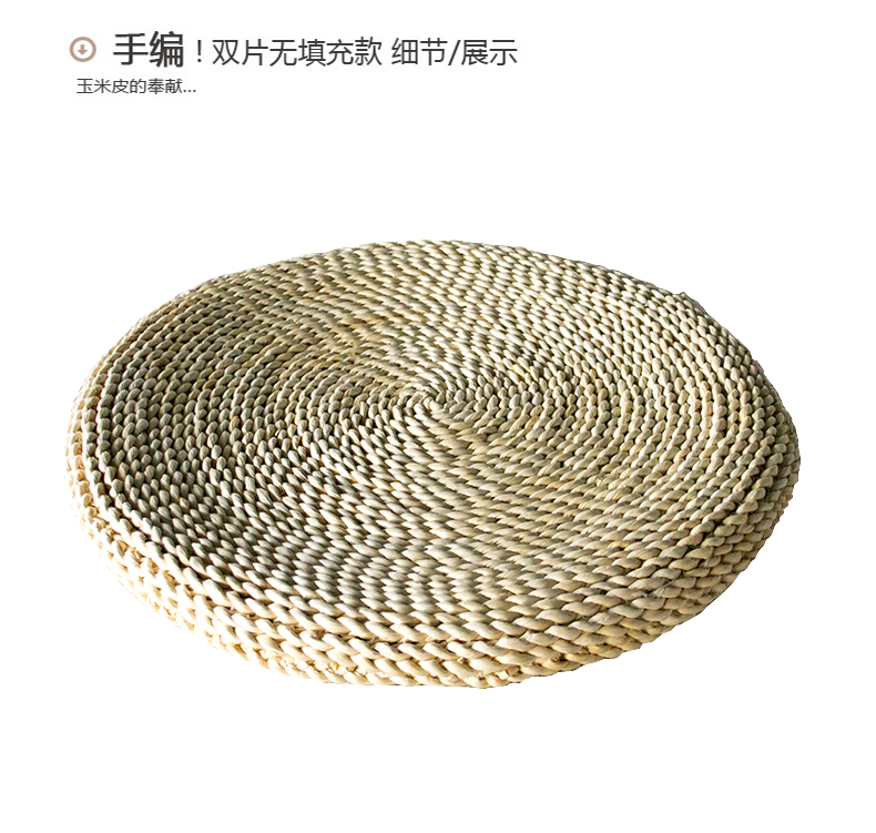 Trà rơm tatami mat thiền chiến đệm dày mây Po thiền đệm futon đệm vòng đệm trẻ - Ghế đệm / đệm Sofa mua thảm lót ghế sofa