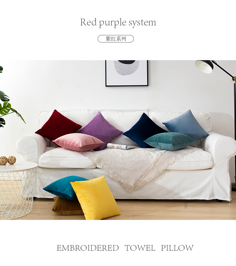 Gối Bắc Âu đệm vuông sofa phòng khách hình chữ nhật đệm nhung gối không có lõi Chăn gối văn phòng 3 in 1