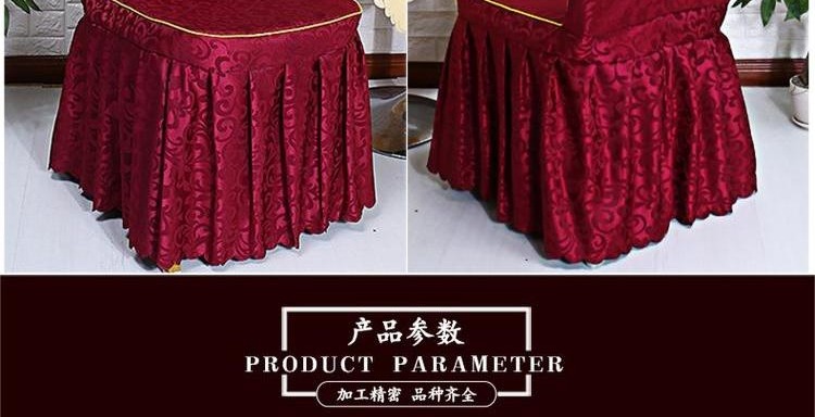 Khách sạn đám cưới tiệc cưới bàn ăn ghế đặt khách sạn nhà hàng ghế bìa mảnh tùy chỉnh thực hiện phổ phân bao vải - Khăn trải bàn mẫu khăn trải bàn hội nghị