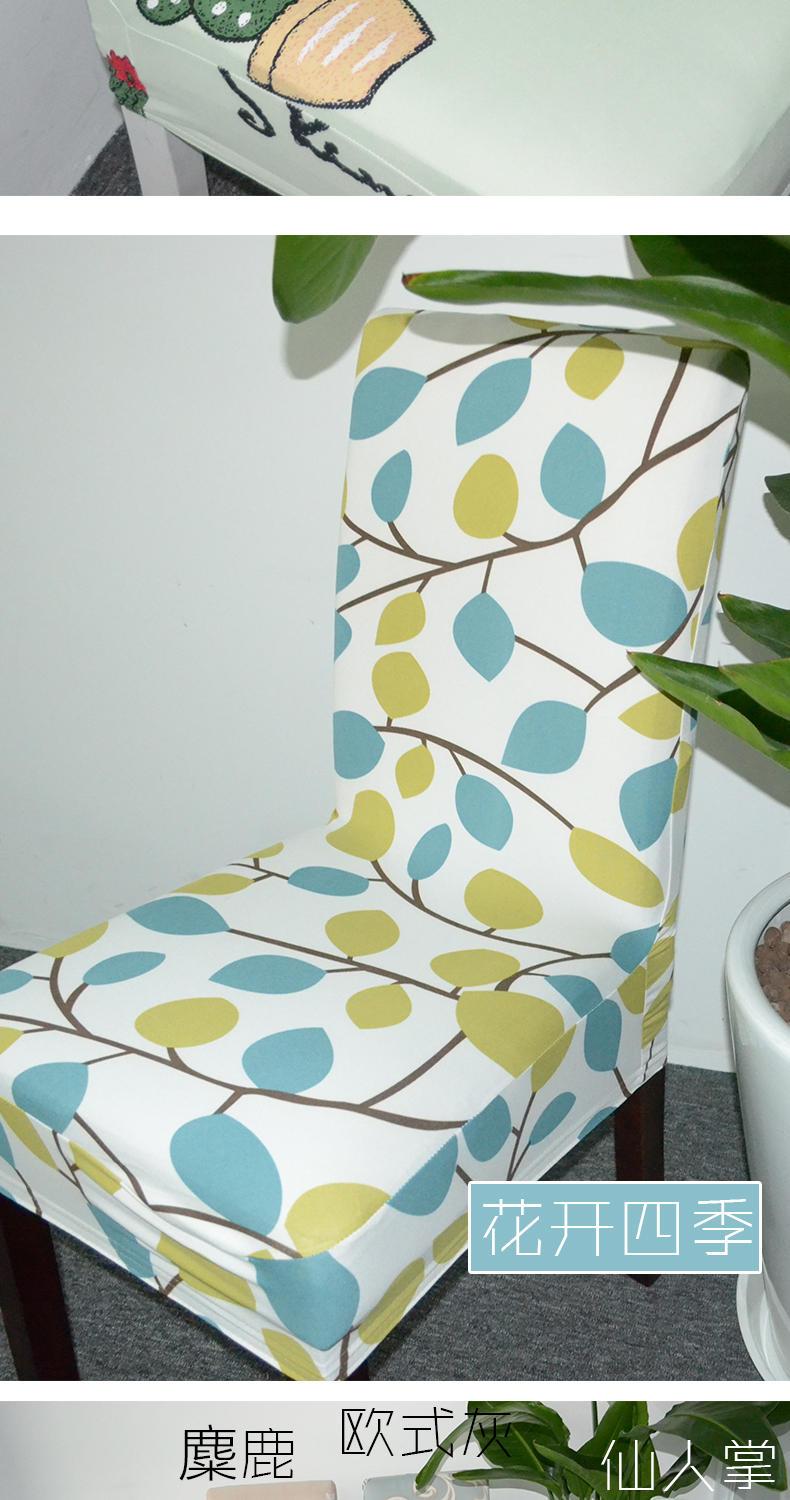 Nhà hàng bắc âu dính liền ghế ăn bìa nhà đơn giản stretch ghế khách sạn thiết lập phổ bảng phân bìa vải che khăn trải bàn trắng